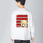 お米おいしいの叫びたい時に身につけるグッズ Big Long Sleeve T-Shirt