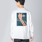キーマカレーのきりんさん➀ Big Long Sleeve T-Shirt