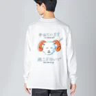 突貫工の今寝てるから起こさないでほしいヒツジくん ビッグシルエットロングスリーブTシャツ