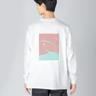 えまのmiss you Big Long Sleeve T-Shirt