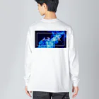 脳内果実の脳内果実 Big Long Sleeve T-Shirt