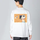 りなけらとぷすのgood night🌙 Big Long Sleeve T-Shirt