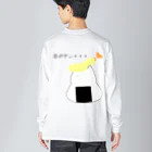 AmyShantiの猫むすび～天むす～ Big Long Sleeve T-Shirt