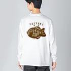 イラスト MONYAAT のバックプリント 養殖たいやきA Big Long Sleeve T-Shirt