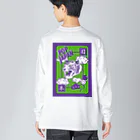 ビビビビット‼︎🧠⚡️のPOP JAPAN ~tiger~ ビッグシルエットロングスリーブTシャツ