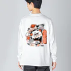 SPACEのDARYYYYYY_white Big Long Sleeve T-Shirt