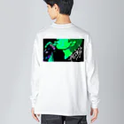 らぶかんすのアルコール摂取 Big Long Sleeve T-Shirt