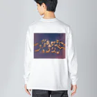 onigiriのMagic Hour Big Long Sleeve T-Shirt