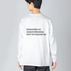 具readingのパーソナルスペース Big Long Sleeve T-Shirt