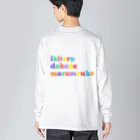 うららの生きてるだけで丸儲け Big Long Sleeve T-Shirt