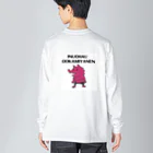 しいたけくらぶのINUCHAUOOKAMIYANEN Big Long Sleeve T-Shirt