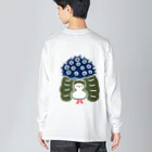 カワイーソー🀄️緑一色しか勝たん  麻雀グッズのカワイーソー Big Long Sleeve T-Shirt