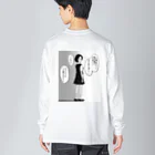 ガム屋のモヤモヤ Big Long Sleeve T-Shirt