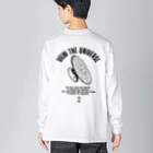 ワールドエンド ヒッチハイクの往古来今謂之宙、四方上下謂之宇 view  the universe Big Long Sleeve T-Shirt