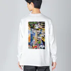 ishikawa_のグラフィックT Big Long Sleeve T-Shirt