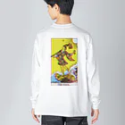 黒山　羊　1文字1万円で売れる人。のTHE FOOL. Big Long Sleeve T-Shirt