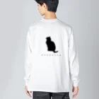 あいたあゆこのネコちゃん Big Long Sleeve T-Shirt