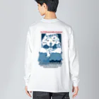 copi.の君と何時迄も夢現 Big Long Sleeve T-Shirt