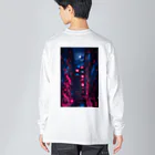 屋根裏より愛を込めてのアパート Big Long Sleeve T-Shirt