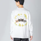 みきぞーん｜保護猫 ミッキー画伯と肉球とおともだちのcha&hide&yasu&si ビッグシルエットロングスリーブTシャツ