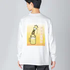 桐谷こむぎのおみせｽｽﾞﾘ支店のジョッキリン Big Long Sleeve T-Shirt