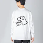 こんがりのねぶそくいぬ Big Long Sleeve T-Shirt