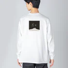 ３リットルヤカンのカラスと天狗 Big Long Sleeve T-Shirt