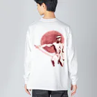 ieharatoshiakiのやまとをのこ Big Long Sleeve T-Shirt