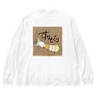 らぶかんすのすなもぐりすな Big Long Sleeve T-Shirt