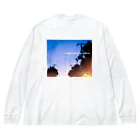 だだまるがつくったやつの送迎めっちゃ大変 Big Long Sleeve T-Shirt