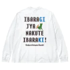 【SALE】Tシャツ★1,000円引きセール開催中！！！kg_shopの[★バック] イバラギ じゃなくて イバラキ！！！  Big Long Sleeve T-Shirt