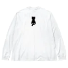 nya nya*のナツメ　so Big Long Sleeve T-Shirt