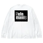 solo_maniaのsolo_mania ビッグシルエットロングスリーブTシャツ