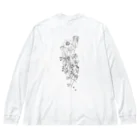 ted'のブーケ(モノクロ) Big Long Sleeve T-Shirt