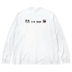 かぶぱんのかぶぱん Sピンク FYM Big Long Sleeve T-Shirt