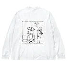 プールのDAMARESHI(白) Big Long Sleeve T-Shirt