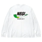 グラフィンのねぎ ネギ NEGI パロディ バックプリント ビッグシルエットロングスリーブTシャツ