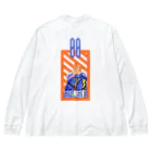 ガオウ ライオンハートのトテモカッコイイ＝ガオウクン Big Long Sleeve T-Shirt