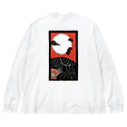 雨楽會の芒に月 Big Long Sleeve T-Shirt