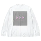 ♭♭♭(トリプルフラット)のピンク字（背景グレー） Big Long Sleeve T-Shirt