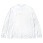 micotuguの派手な馬と和尚 Big Long Sleeve T-Shirt