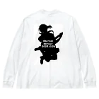 プラノワの魔法のみなつきお誕生日グッズ Big Long Sleeve T-Shirt