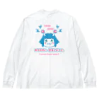 elmi_niikawaの貴方の想い、受信しました。　胸元と背面版 Big Long Sleeve T-Shirt