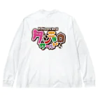 串カツワールドの串カツの妖精クシニョロ Big Long Sleeve T-Shirt