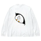 栗山コリーのぴよちゃんどこどこ？ Big Long Sleeve T-Shirt