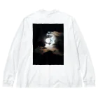 maguro8xpのmaguro dark side of the moon Big Long Sleeve T-Shirt
