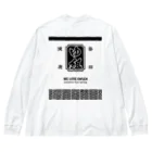 kg_shopの[★バック] 温泉『火消し法被パロディ』typeD (ブラック) Big Long Sleeve T-Shirt