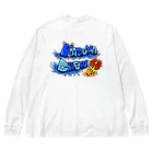 KazuyaCrewGoodsのかじゅたん推し冬の感謝祭 Big Long Sleeve T-Shirt