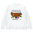 T&S.TWINS.ART.SHOPのANITAMA〜あにたま Big Long Sleeve T-Shirt