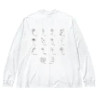 KOTONEのFlower long sleeve T-shirt ビッグシルエットロングスリーブTシャツ